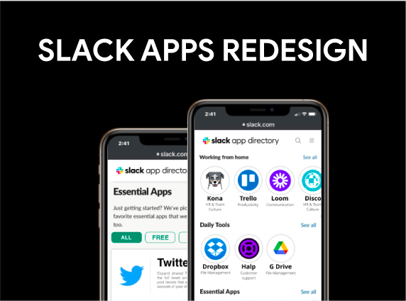 Slack redesign